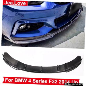 FD�X�^�C�����A���J�[�{���t�@�C�o�[�t�����g���b�v�o���p�[�V���x���v���e�N�^�[�ԑ̉����p�[�cBMW4�V���[�YF322014�A�b�v FD Style Real Carbon Fiber Front Lip Bumper Shovel Protector Car Body Modification Part F