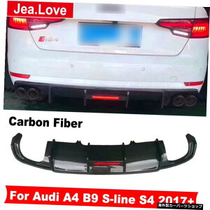 AJ[{t@Co[Abvop[fBt[U[e[fR[Vԑ̃X^COp[cAEfBA4B9SCS42017+ Real Carbon Fiber Rear Lip Bumpers Diffuser Tail Decoration Car Body Stylin