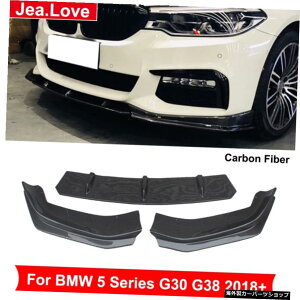 3/ZbgFDX^CAJ[{t@Co[J[tgop[X|C[bvforBMW5V[YG30G382018 + 3 Pcs/Set FD Style Real Carbon Fiber Car Front Bumper Spoiler Lip For BMW 5 Series G30 G38 2018+