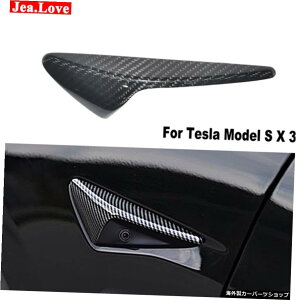 AJ[{t@Co[tF_[^[VOiVFTChvJo[eXfS/X / 3pJ[XebJ[ Real Carbon Fiber Fender Turn Signal Shell Side Lamp Cover Car Stickers For Tesla Model S / X / 3