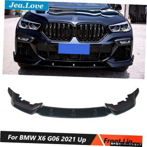 ABSf3PCSX[J[{fBLbgtgop[Xvb^[X|C[bvBMWX6G06 2021Abv ABS Material 3 PCS Small Car Body Kit Front Bumper Splitters Spoiler Lip For BMW X6 G06 2021 Up