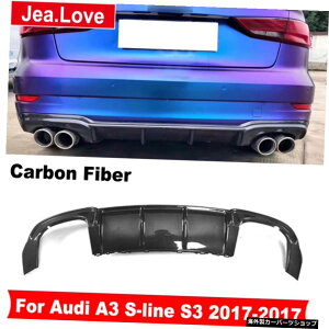 AEfBA3SCS3Z_2017-2018ԑ̉LbgveN^[pAJ[{t@Co[Aop[bvfBt[U[X|C[ Real Carbon Fiber Rear Bumpers Lip Diffuser Spoiler For Audi A3 S-line