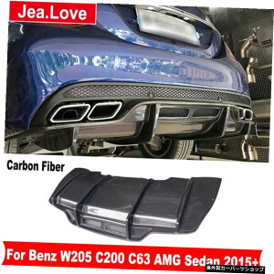 PSM�X�^�C���J�[�{���t�@�C�o�[���A�o���p�[���b�v�f�B�t���[�U�[�J�[�f�R���[�V�����x���cC�N���XC200C63W205AMG�Z�_��2015�A�b�v PSM Style Carbon Fiber Rear Bumper Lip Diffuser Car Decoration For Benz C Class C20