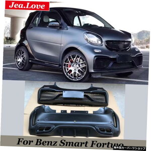 xcX}[gtH[c[pAMGX^CWhԑ̃LbgtgуAop[ AMG Style Resin Unpainted Car Body Kit Front and Rear Bumper For Benz Smart Fortwo