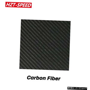 yJ[{t@Co[z3PCSVX^CAJ[{t@Co[Abvop[fBt[U[Xvb^[BMWM3F80 M4 F82 F83 2014AbvJ[`[jOveN^[ yCarbon Fiberz3 PCS V St