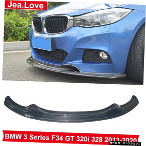 VX^CAJ[{t@Co[tgVxop[bvJ[{fBp[cBMW3V[YF34GT320i 328 2013-2020 V Style Real Carbon Fiber Front Shovel Bumper Lip Car Body Part For BMW 3 Series F34 GT 320i 328 2