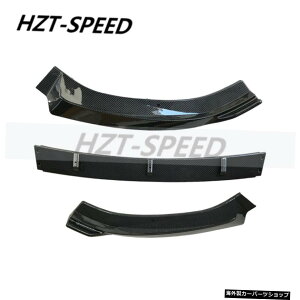 �y�J�[�{���e�N�X�`���[�z�A�E�f�BA3�X�^���_�[�h2014-2016�J�[�X�^�C�����O���f�B�t�B�P�[�V�����G�N�X�e���A�p�[�c�p3��/�Z�b�g�t�����g�o���p�[���b�v�f�B�t���[�U�[�v���e�N�^�[ �yCarbo