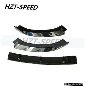 yuCgubNzAEfBA3X^_[h2014-2016J[X^COfBtBP[VGNXeAp[cp3/Zbgtgop[bvfBt[U[veN^[ yBright Blac