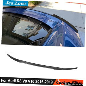 AJ[{t@Co[X[AX|C[e[ŒEBObvX^COfR[VAEfBR8V8V10 2016-2019J[`[jO Real Carbon Fiber Small Rear Spoiler Tail Fixed Wind Wing 