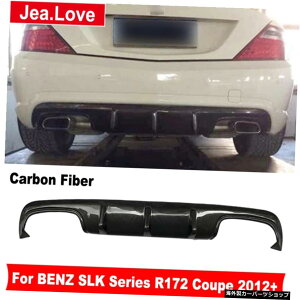 AMG�X�^�C���J�[�{���t�@�C�o�[���A�����b�v�o���p�[�`���f�B�t���[�U�[���A�f�R���[�V�����x���cSLK�V���[�YR172�N�[�y2012+�{�f�B�`���[�j���O AMG Style Carbon Fiber Real Lip Bumper Chin Diffuser Rear De