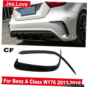 AJ[{t@Co[TChGAxgGvtHOCggop[fR[VXebJ[xcANXW1762013-2018ύX Real Carbon Fiber Side Air Vents Aprons Fog Light Trim Bumper Decorati