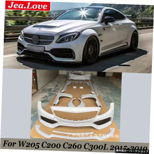 PDX^Cԑ̃LbghtgуAop[TChXJ[gtF_[W205C200C260 C300L 2015-2019 PD Style Car Body Kit Resin Unpainted Front and Rear Bumper Side Skirts Fenders For W205 C200 C260 C300L 201