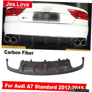 MX^CAJ[{t@Co[Aop[bvfBt[U[J[{fBLbgp[cAEfBA7X^_[h2012-2015fBtBP[V M Style Real Carbon Fiber Rear Bumpers Lip Diffuser Ca