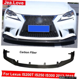 AJ[{t@Co[tgop[bvtbgVxfBt[U[veN^[`J[NTXIS200TIS250IS300 2013-2019 Real Carbon Fiber Front Bumper Lip Frot Shovel Diffuser Protector Chin Ca
