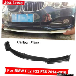 BMW4V[YF32F33F36 428i435iX^_[hX^C2014-2016pAJ[{t@Co[tgbvop[J[`Vx{fBLbgp[c Real Carbon Fiber Front Lip Bumper Car Chin Shovel Body Kit