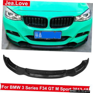AJ[{t@Co[tgop[bvfBt[U[X|C[ԑ̉Lbgp[cBMW3V[YF34GTM-Sport 2013-2018 Real Carbon Fiber Front Bumper Lip Diffuser Spoiler Car Body Modification Kit Part