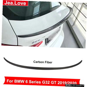 BMW6V[YG32GT2019 2020X|[cJ[{fBX^COLbgp[cpJ[{t@Co[AX|C[ŒEBhEBOe[fR[V Carbon Fiber Rear Spoiler Fixed Wind Wing Tail Deco