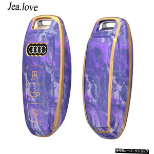yzAEfBpJ[L[Jo[\tgTPUP[XveN^[2018-2022A6A7 A8 E-Tron Q8 SQ8 2020-2022 A3 Q7 S6 SQ7 RS6 S7 RS7 yPurplezCar Key Cover Soft TPU Case Protector For Audi 2018-2022 A6 A7 A8 E-Tron Q8 SQ8 2020-2022 A3 Q7
