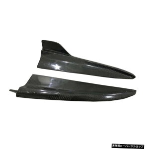 �y1stype�z���A���J�[�{���t�@�C�o�[�T�C�h�X�v���b�^�[�G�v�������A���b�v�o���p�[�f�B�t���[�U�[�v���e�N�^�[�x���cW205C180C200C300�X�|�[�c�J�[2014-2019 �y1 stype�zReal Carbon Fiber Side Splitter Apron