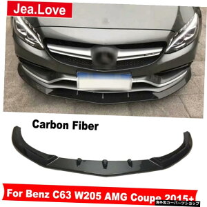 FD�X�^�C�����A���J�[�{���t�@�C�o�[�t�����g�o���p�[���b�v�f�B�t���[�U�[�V���x���x���cC�N���XC63W205AMG�N�[�y2015�A�b�v FD Style Real Carbon Fiber Front Bumper Lip Diffuser Shovel For Benz C Class C63 W205 AM