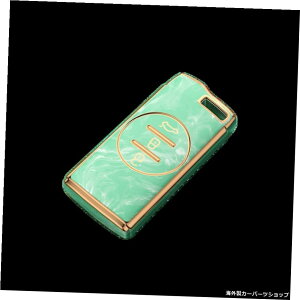 yO[zWFChVF[eBS8A]57vGx5xeQ7 2020 TPUpJ[L[z_[veNeBuP[XJo[ yGreenzCar Key Holder Protective Case Cover For Jade Chery Tiggo 8 Arrizo 5 7 Pro Gx 5x eQ7 2020 TPU