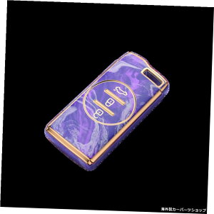 yp[vzWFChVF[eBS8A]57vGx5xeQ7 2020 TPU yPurplezCar Key Holder Protective Case Cover For Jade Chery Tiggo 8 Arrizo 5 7 Pro Gx 5x eQ7 2020 TPU