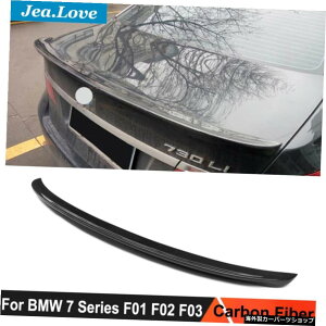ACX^CAJ[{t@Co[AX|C[gNbvŒ蕗ECOBMW7V[YF01F02F03 730 740 750 760 2010-2015`[jO AC Style Real Carbon Fiber Rear Spoiler Trunk Lip Fixed Wind Wing For BMW
