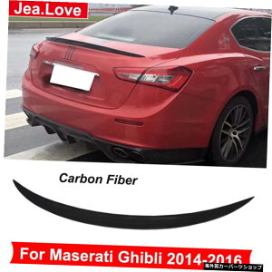Wd^CvAJ[{t@Co[AgNX|C[obN[tEBOJ[{fBLbge[fR[Vp[c}ZeBMu2014-2016 Wd Type Real Carbon Fiber Rear Trunk Spoiler Back