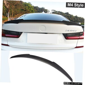 yM4X^CzhCJ[{t@Co[J[AX|C[Œ蕗ECOe[fR[VBMWNew3V[YG20G282019+`[jOCSM4MP PSMX^C yM4 StylezDry Carbon Fiber Car Rear Spoiler Fix
