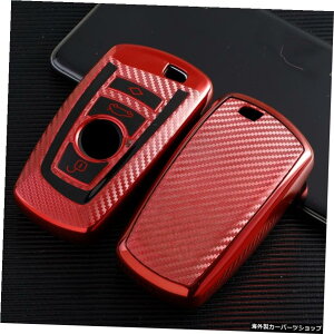 yԁzBMWpJ[{t@Co[J[L[veNgJo[134 567V[YX3X4M5 M6 GT3 GT5z_[ yRedzCarbon Fiber Car Key Protected Cover for BMW 1 3 4 5 6 7 Series and X3 X4 M5 M6 GT3 GT5 Holder
