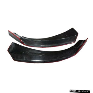 �yCF���b�h�G�b�W�z���A���J�[�{���t�@�C�o�[�J�[�t�����g�G�v�����o���p�[���b�v�X�v���b�^�[�v���e�N�^�[�x���cW207E200E260 E300�N�[�y2014-2015�X�^�C�����O �yCF Red Edge�zReal Carbon Fiber Car Front