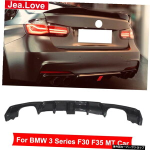 MP^CvAJ[{t@Co[Aop[bv`fBt[U[VxALedCgtBMW3V[YF30F35 320i 325i 330i MT 13-18 MP Type Real Carbon Fiber Rear Bumper Lip Chin Diffuser Shovel With Led Lig