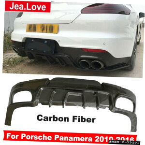 AJ[{t@Co[Abvop[fBt[U[veN^[fR[VJ[{eBX^COLbgp[c|VFpi[2010-2016 Real Carbon Fiber Rear Lip Bumper Diffuser Pr