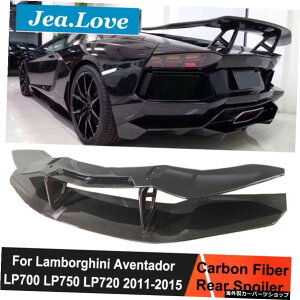 {M[jAF^h[LP700LP750LP720 2011-2015X[p[J[X^CO`[jOpAJ[{t@Co[ArbOX|C[EBhEBO Real Carbon Fiber Rear Big Spoiler Win
