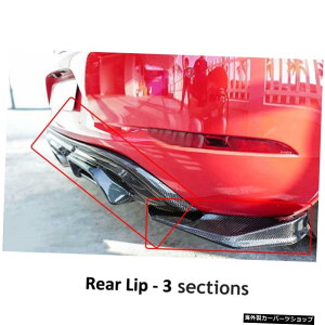 yAbvz13{/ZbgAJ[{t@Co[tgEAop[bvfBt[U[TChXJ[gX|C[GACbg|VF{NX^[718 2015 yRear Lipz13 Pcs/Set Rea