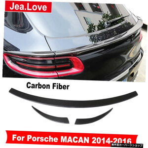 3/ZbgAJ[{t@Co[AgNEBOX|C[e[fR[V|VF}J2014-2016J[X^CO 3 Pcs/Set Real Carbon Fiber Rear Trunk Wing Spoiler Tail Decoration For Pors