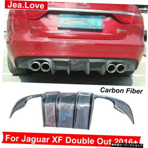 AJ[{t@Co[Aop[bvfBt[U[veN^[tBbgԑ̉p[cWK[XF_uAEg2016UP Real Carbon Fiber Rear Bumper Lip Diffuser Protector Fit Car Body Modification Par