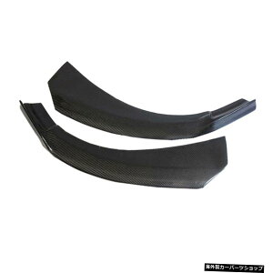 yJ[{t@Co[zRX^CAJ[{t@Co[tgGvop[Xvb^[Jo[veN^[xcW212E200E260 E300 E63 2014-2015 yCarbon FiberzR Style Real Carbon Fiber Front Ap