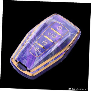 yzGeelyCoolrayX6X7 Emgrand Global Hawk GX7 Soft TPUpJ[X}[g[gL[P[XیJo[ yPurplezCar Smart Remote Key Case Protective Cover For Geely Coolray X6 X7 Emgrand Global Hawk GX7 Soft TPU
