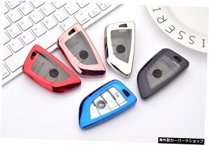 yubNzBMWF10F11F31 E34VFpOWA[TPUJ[L[[gJo[veNV yBlackzLuxury TPU Car Key Remote Cover Protection for BMW F10 F11 F31 E34 Shell