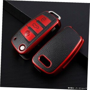 yԁzAEfBA1A3Q7 Q5 Q3z_[pU[veNVJ[L[P[XJo[ yRedzLeather Protection Car Key Case Cover For Audi A1 A3 Q7 Q5 Q3 Holder