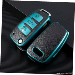 yO[zAEfBA1A3Q7 Q5 Q3z_[pU[veNVJ[L[P[XJo[ yGreenzLeather Protection Car Key Case Cover For Audi A1 A3 Q7 Q5 Q3 Holder