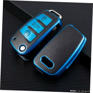 yzAEfBA1A3Q7 Q5 Q3z_[pU[veNVJ[L[P[XJo[ yBluezLeather Protection Car Key Case Cover For Audi A1 A3 Q7 Q5 Q3 Holder