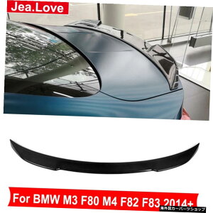 CSX^CAJ[{t@Co[AX|C[obNgNEBOJ[{fBLbg`[jOforBMWM3 F80 M4 F82 F83 2014AbvfBtBP[V CS Style Real Carbon Fiber Rear Spoiler Ba