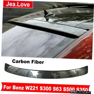 LRSAJ[{t@Co[AgNgbvEBOX|C[e[fR[VxcW221S300S63 S500 S350 2006-2019J[X^CO LRS Real Carbon Fiber Rear Trunk Top Wing Spoiler Tail Decoration Fo