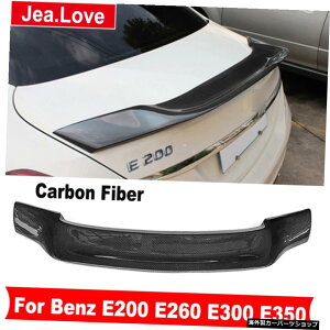 RAJ[{t@Co[AgNEBOX|C[e[fR[VxcW207E200E260 E300E350N[y2010-2017J[X^CO R Real Carbon Fiber Rear Trunk Wing Spoiler Tail Decoration For Benz W2