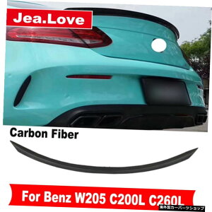 AJ[{t@Co[J[AX|C[obNgNbvEBO{fBX^COxcCNXW205C200LC260LN[y2015-2019 Real Carbon Fiber Car Rear Spoiler Back Trunk Lip Wing Body Styling For 