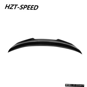 yCX^CzA/B /CX^CAJ[{AECOX|C[t@Co[fރgNBMWX4G02ԑ̃Lbg`[jO2019Abv yC StylezA/B/C Style Real Carbon Rear Wing Spoiler Fiber Material Trunk F