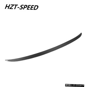 yBX^CzA/B /CX^CAJ[{AECOX|C[t@Co[fރgNBMWX4G02ԑ̃Lbg`[jO2019Abv yB StylezA/B/C Style Real Carbon Rear Wing Spoiler Fiber Material Trunk F