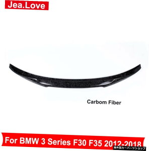 M4X^CAJ[{t@Co[beNmW[e[gNEBOAX|C[BMW3V[YF30F352012-2018 M4 Style Real Carbon Fiber Forging Technology Tail Trunk Wing Rear Spoiler Car Modification For 